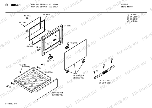 Схема №4 HSN242BEU с изображением Варочная панель для плиты (духовки) Bosch 00234583