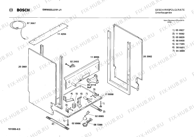 Взрыв-схема посудомоечной машины Bosch SMI6022JJ SMI6022 - Схема узла 03