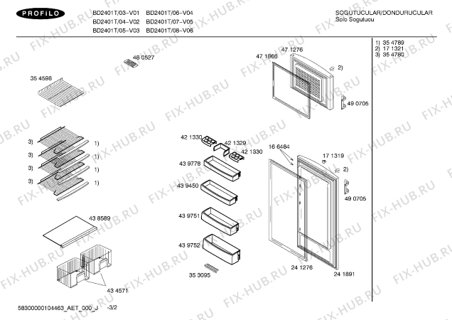 Схема №2 BD2401T с изображением Дверь для холодильной камеры Bosch 00241891