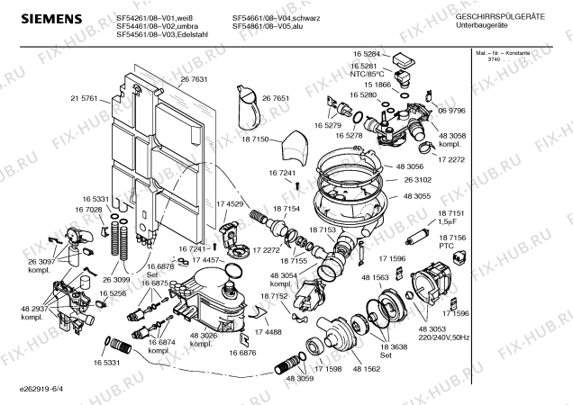 Схема №4 SF54861 с изображением Передняя панель для посудомойки Siemens 00365809