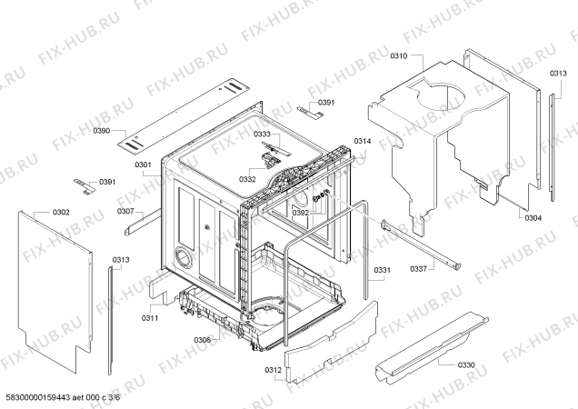 Взрыв-схема посудомоечной машины Bosch SMU85M45DE Exclusiv - Схема узла 03