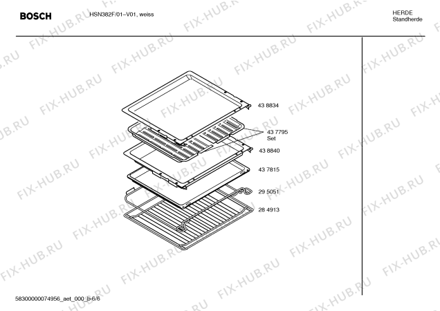 Схема №2 HSN382F с изображением Инструкция по эксплуатации для плиты (духовки) Bosch 00590291
