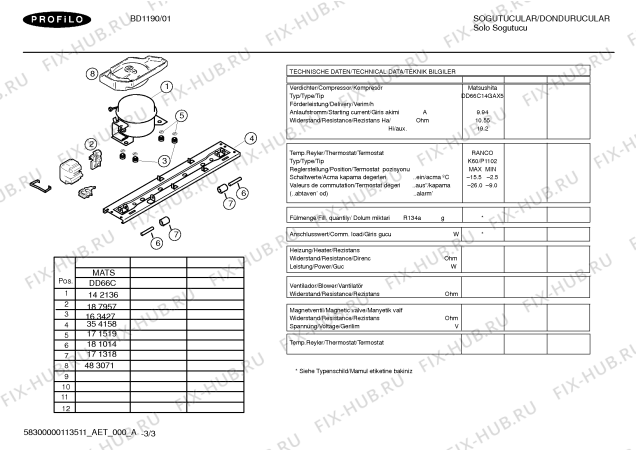 Схема №3 BD1190 с изображением Панель управления для холодильной камеры Bosch 00447547