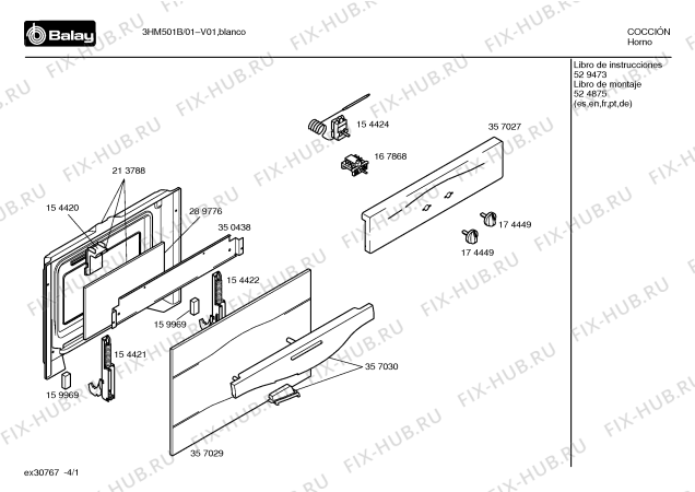 Схема №1 3HM501B с изображением Панель для плиты (духовки) Bosch 00357027
