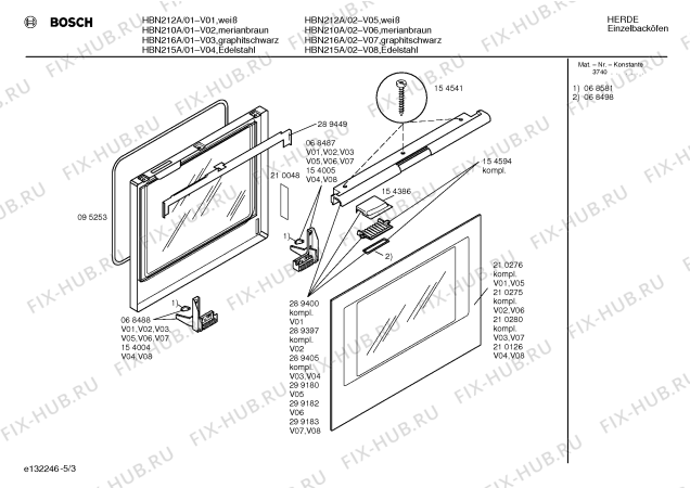 Схема №2 HBN210A с изображением Ручка управления духовкой для духового шкафа Bosch 00162887