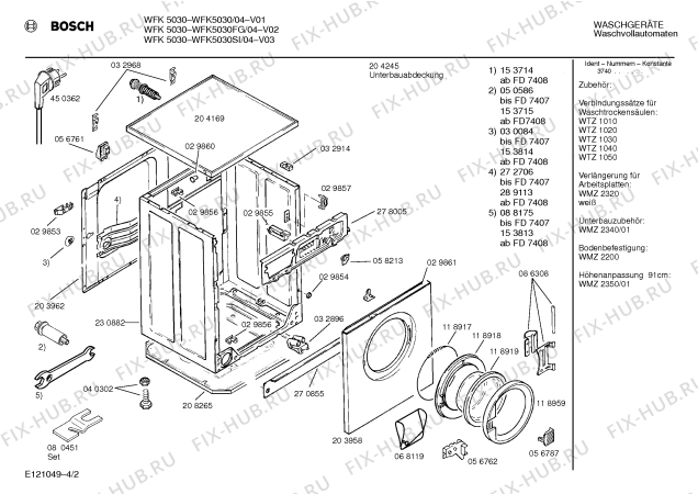 Схема №2 WFK5030 с изображением Панель для стиралки Bosch 00285318