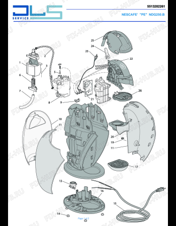 Схема №1 NDG250.B NESCAFE' с изображением Кабель для кофеварки (кофемашины) DELONGHI 5013213171