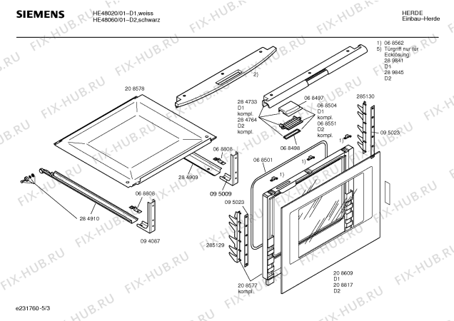 Схема №4 HE48060 с изображением Инструкция по эксплуатации для плиты (духовки) Siemens 00516647