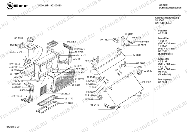 Схема №2 DHE800I с изображением Переключатель для вентиляции Bosch 00023162