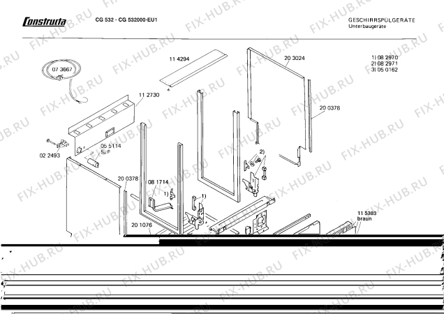 Схема №4 CG5400 CG540 с изображением Панель для посудомоечной машины Bosch 00117703