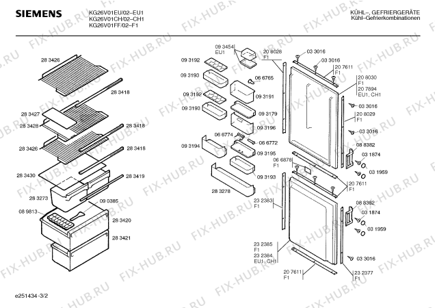 Схема №2 KG26V01 с изображением Дверь для холодильника Siemens 00232384