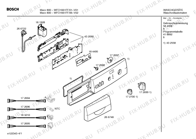 Схема №1 WFO1661FF Maxx 800 с изображением Таблица программ для стиральной машины Bosch 00418892