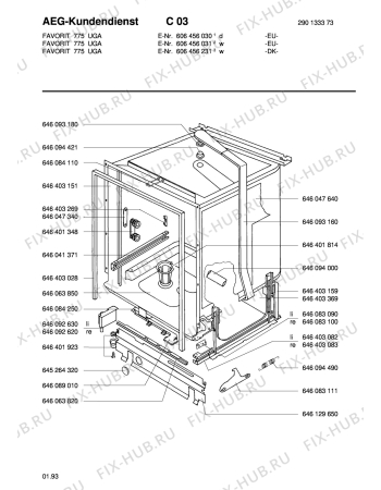 Взрыв-схема посудомоечной машины Aeg FAV775U-W  DK - Схема узла Tub