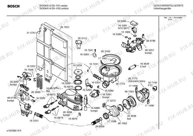Взрыв-схема посудомоечной машины Bosch SGI56A14 - Схема узла 04