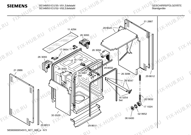 Схема №5 SE54M551EU с изображением Передняя панель для посудомоечной машины Siemens 00439354