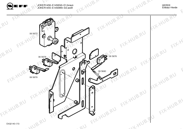 Схема №1 E1450G0 JOKER 1450 с изображением Кольцевой тэн для плиты (духовки) Bosch 00092713