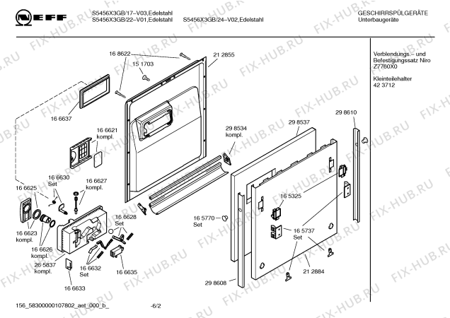 Схема №2 S5456X3GB с изображением Инструкция по эксплуатации для посудомоечной машины Bosch 00587320