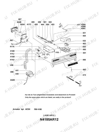Взрыв-схема холодильника Dometic RM4185M - Схема узла Armature/fitting