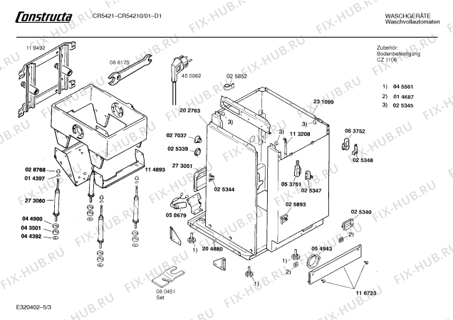 Взрыв-схема стиральной машины Constructa CR54210 CR5421 - Схема узла 03