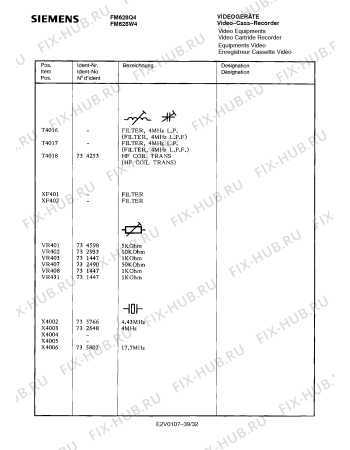 Схема №16 FM628Q4 с изображением Сервисная инструкция для жк-телевизора Siemens 00535344