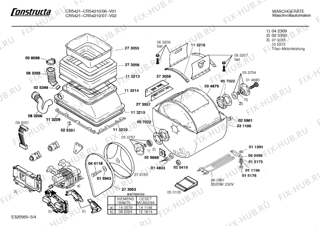 Схема №3 CR54210 CR5421 с изображением Вкладыш в панель для стиралки Bosch 00273927