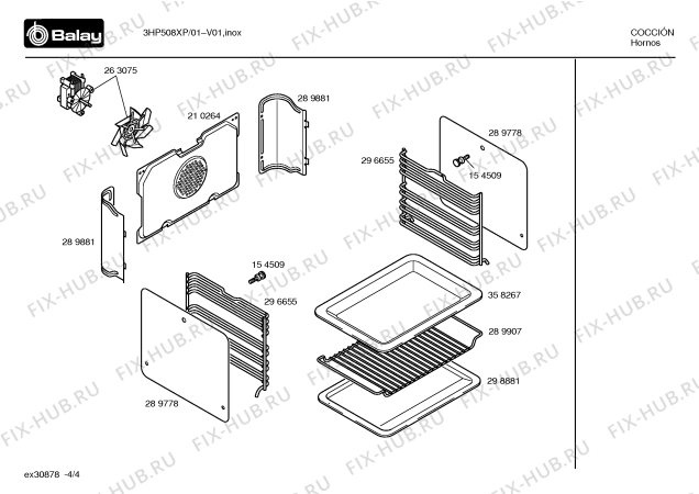 Схема №1 3HP508X с изображением Ручка конфорки для духового шкафа Bosch 00175937