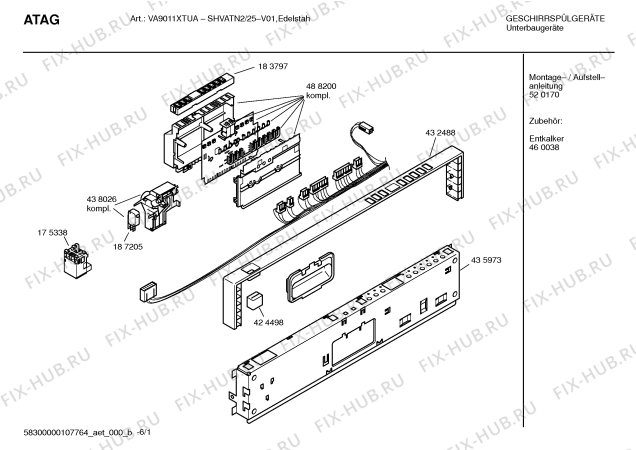 Схема №3 SHVATN2 VA9011XTUA с изображением Инструкция по эксплуатации для электропосудомоечной машины Bosch 00592479