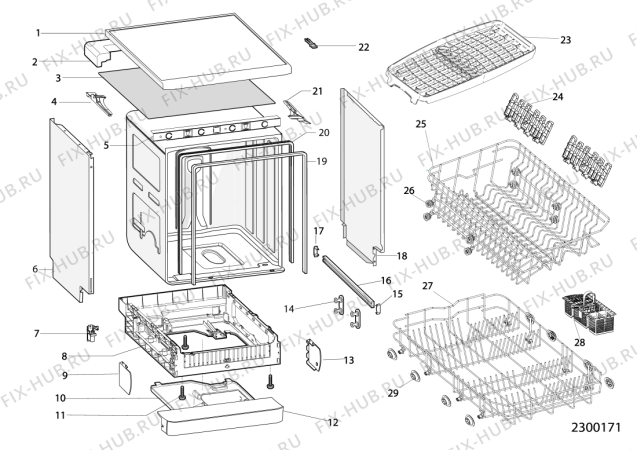 Взрыв-схема посудомоечной машины Indesit DSR26B1SUK (F102533) - Схема узла
