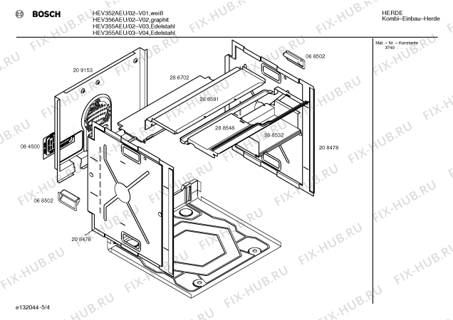 Схема №1 HEV352AEU с изображением Инструкция по эксплуатации для духового шкафа Bosch 00517759
