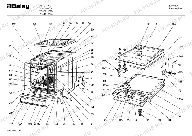 Схема №2 V6404/1 с изображением Ось для посудомойки Bosch 00036200