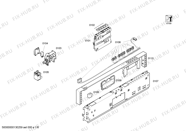 Схема №4 3VF343ND с изображением Внешняя дверь для посудомойки Bosch 00680656