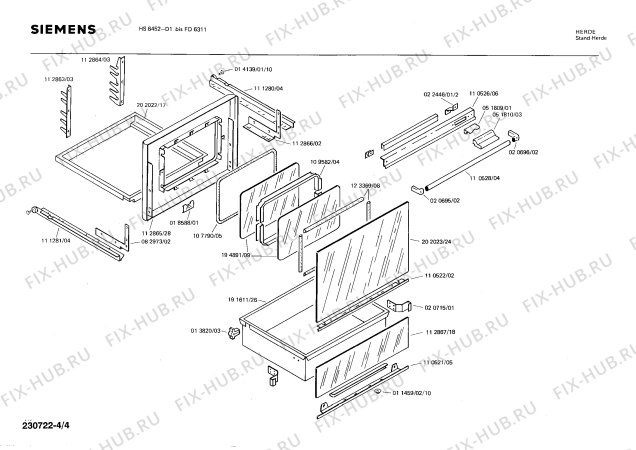 Схема №1 0750041061 EH680SW с изображением Корпус духовки для духового шкафа Bosch 00230483