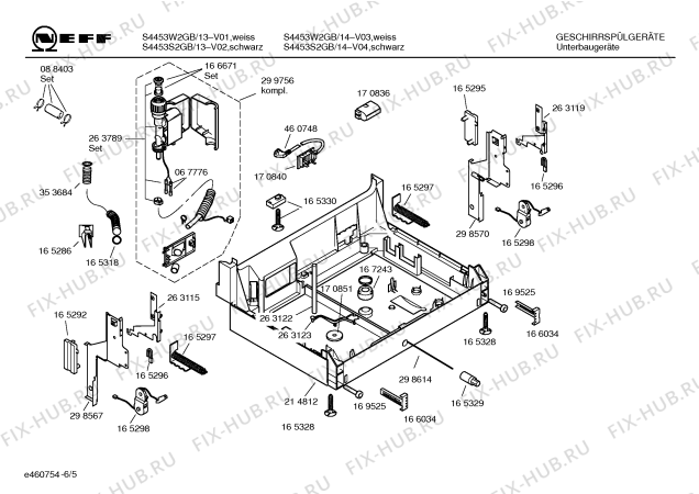 Схема №2 S4453W2GB с изображением Фронтальное колено для посудомойки Bosch 00365122