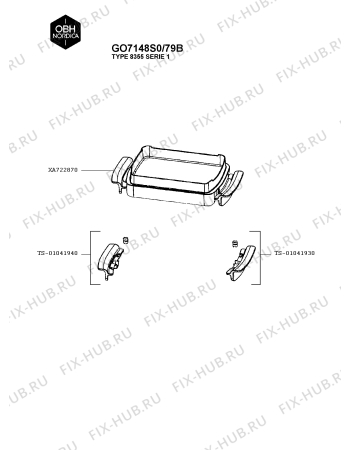 Схема №3 GO7148S0/79A с изображением Крышечка для гриля Seb TS-01042200