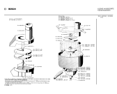 Схема №1 0712001005 SZ/UM1 с изображением Крышка для кухонного измельчителя Bosch 00107334