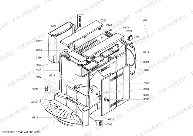 Схема №5 TCA6301UC Benvenuto B30 с изображением Передняя часть корпуса для электрокофемашины Bosch 00443620