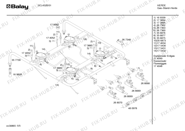 Схема №2 3CL452B с изображением Инструкция по эксплуатации для плиты (духовки) Bosch 00528831