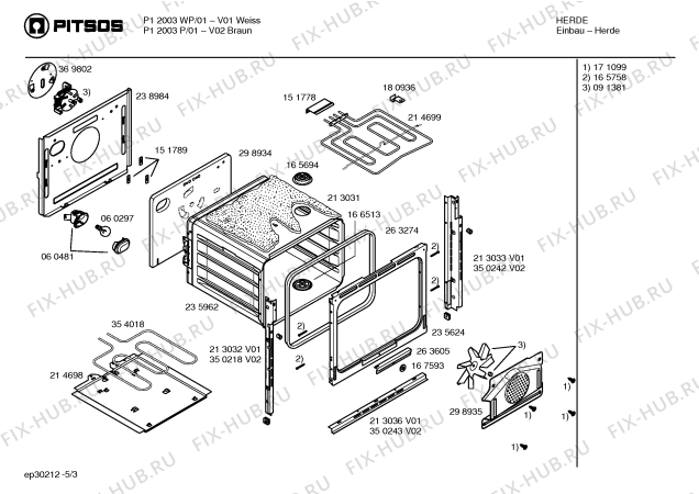Схема №1 P12003P с изображением Панель управления для духового шкафа Bosch 00355829