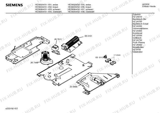 Схема №2 HE56054 S2001 с изображением Инструкция по эксплуатации для плиты (духовки) Siemens 00524767