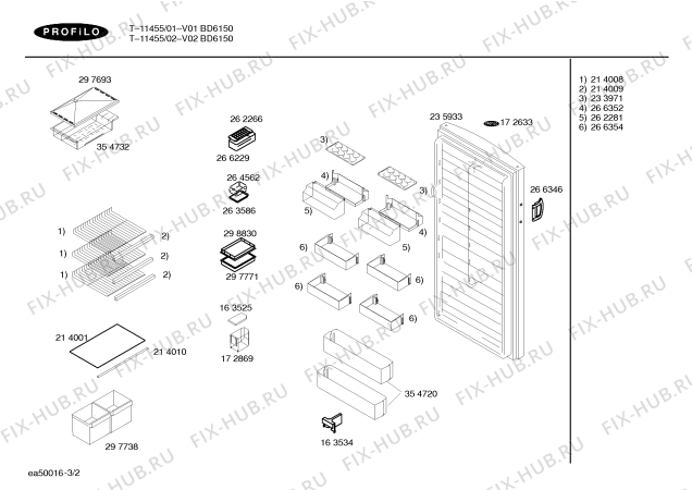 Схема №2 T-11456 с изображением Поднос для холодильной камеры Bosch 00354720