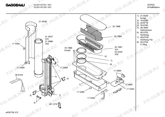 Схема №2 VL051707 с изображением Труба для вентиляции Bosch 00216037