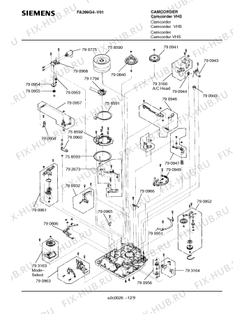 Схема №3 FA269G4 с изображением Сервисная инструкция для холодильника Siemens 00535528