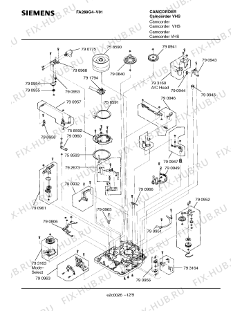 Схема №3 FA269G4 с изображением Всякое Siemens 00758326