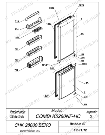 Схема №1 CHK28000 BEKO (7398410001) с изображением Элемент корпуса для холодильника Beko 4554300400