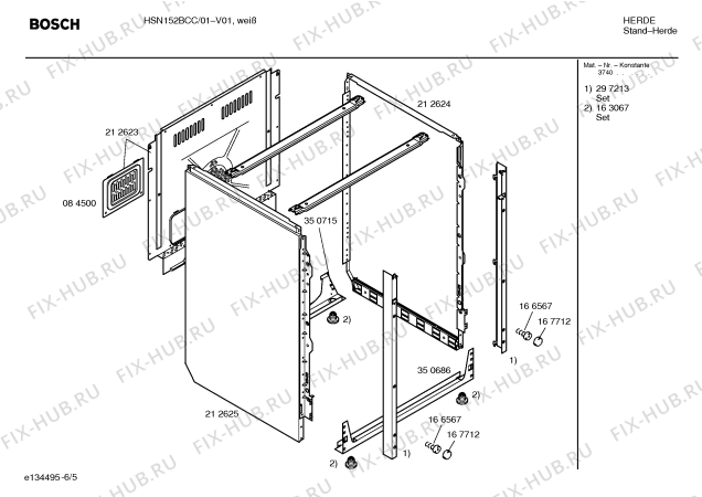Схема №3 HSN152BCC Bosch с изображением Инструкция по эксплуатации для духового шкафа Bosch 00582560
