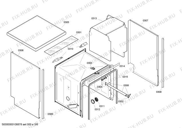 Взрыв-схема посудомоечной машины Bosch SGS45E02EX - Схема узла 03