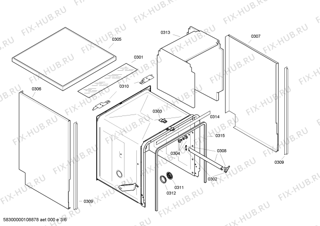 Схема №2 SE24E251SA с изображением Передняя панель для посудомойки Siemens 00443005