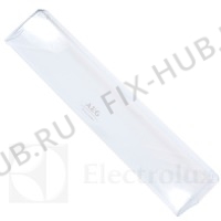 Большое фото - Крышечка для холодильника Electrolux 2081289098 в гипермаркете Fix-Hub