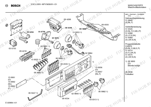 Схема №3 WFV5830 Exclusiv 5830 с изображением Вкладыш в панель для стиральной машины Bosch 00150061