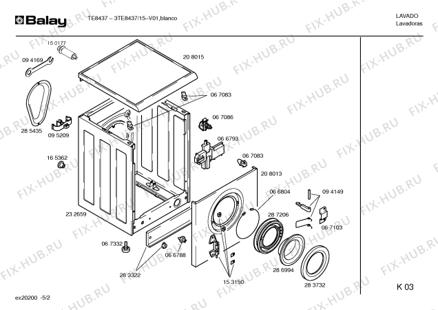 Схема №3 3TE8437 с изображением Панель управления для стиралки Bosch 00298642
